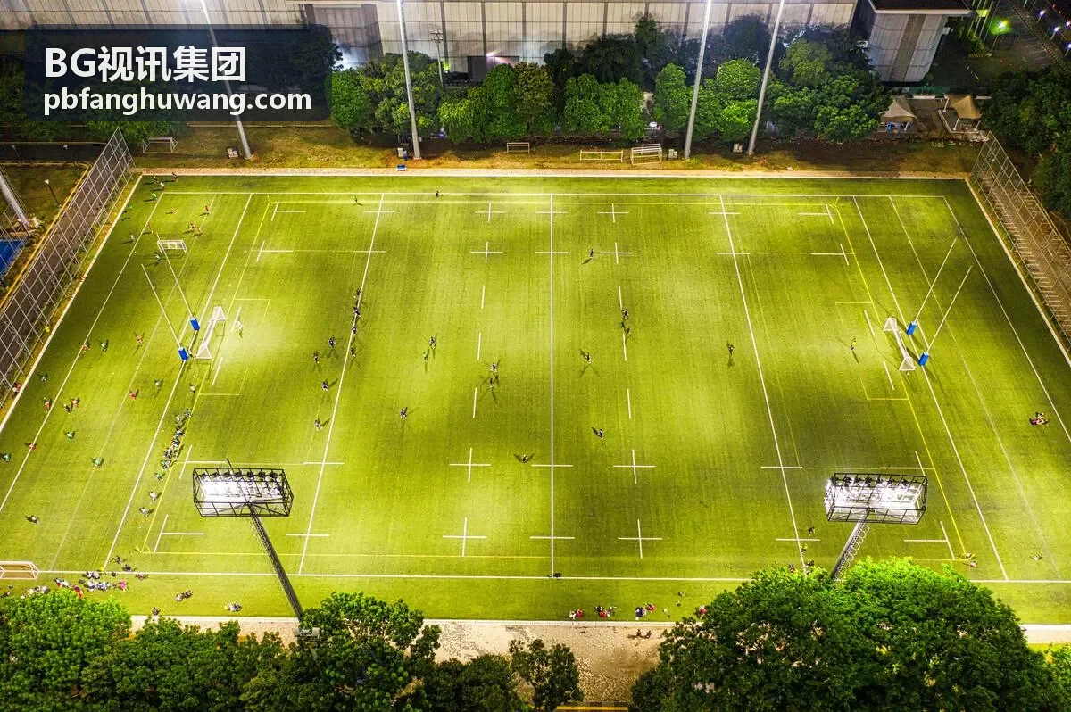 BG视讯智能分析